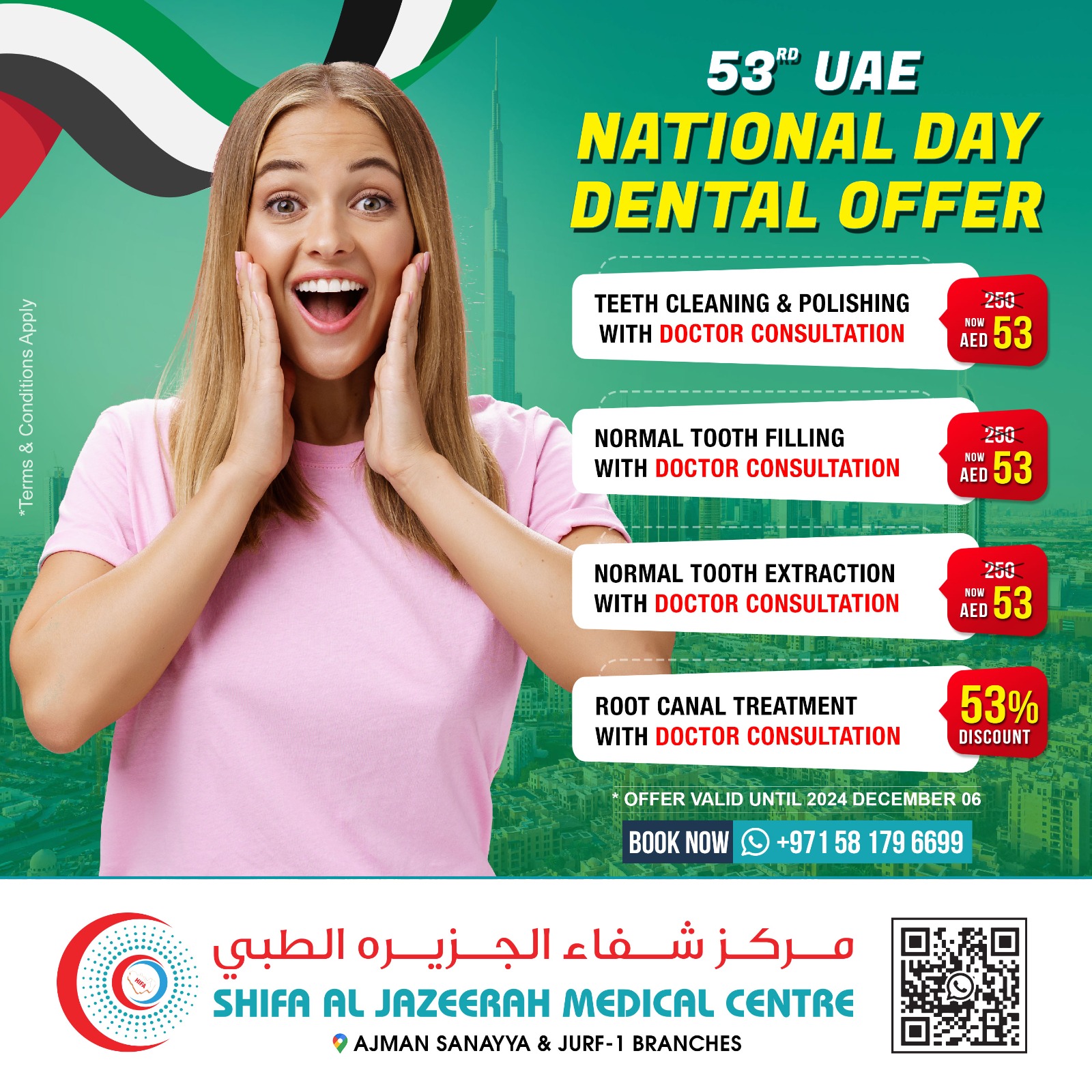 UAE National Day Dental Offer