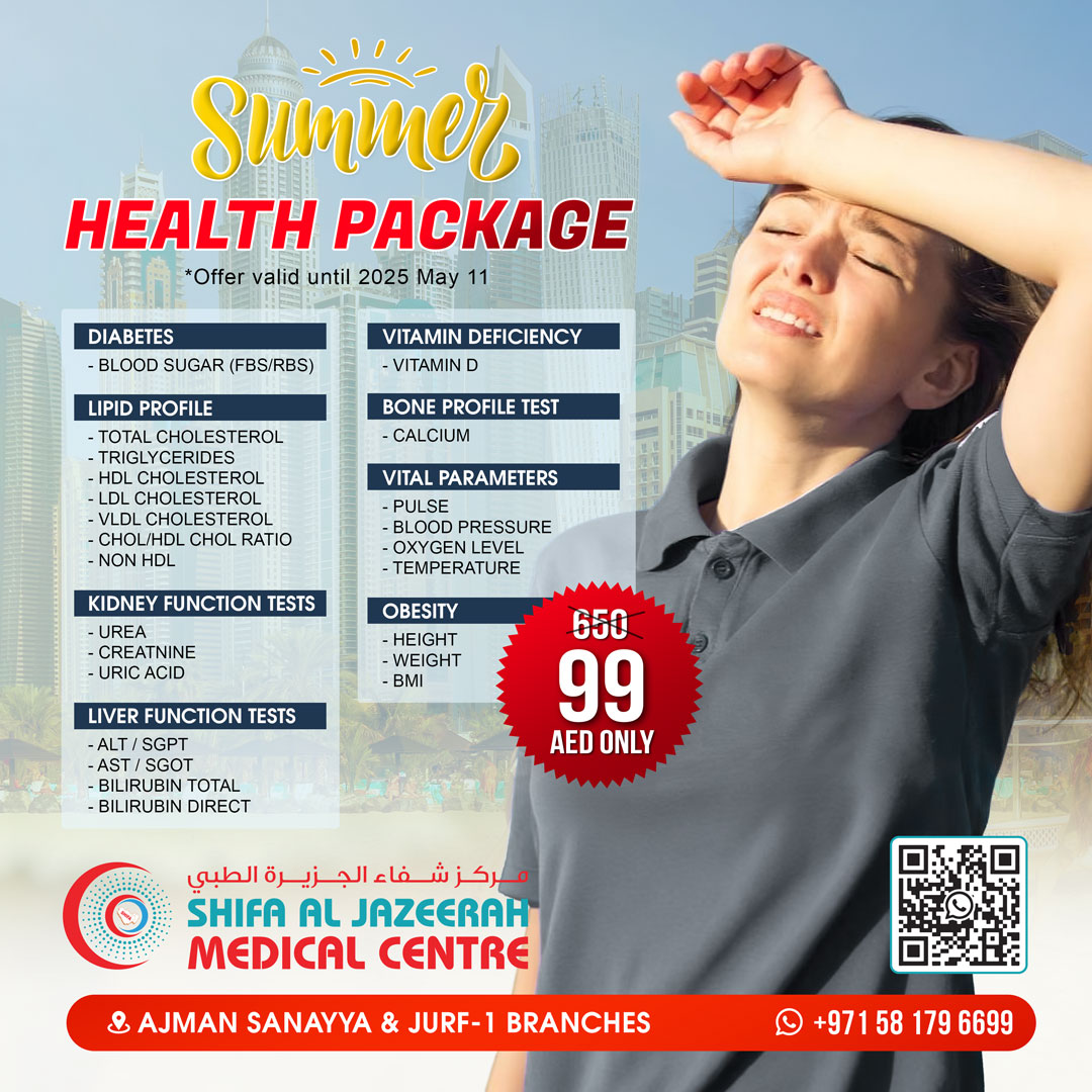 Summer Health Package